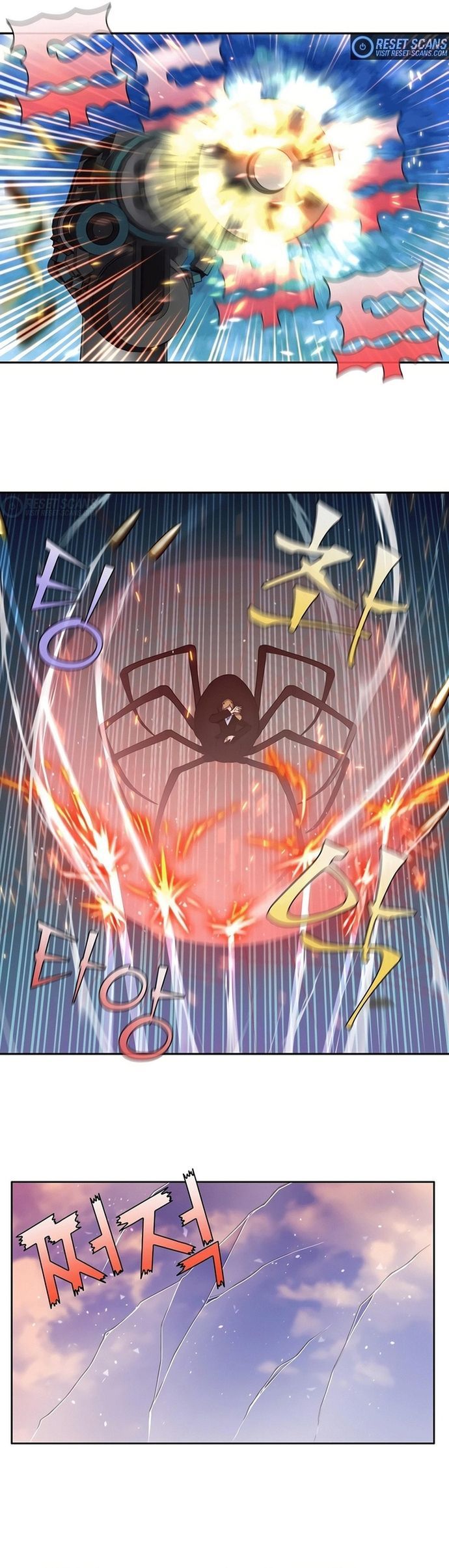 Chapter 457 - Image 4