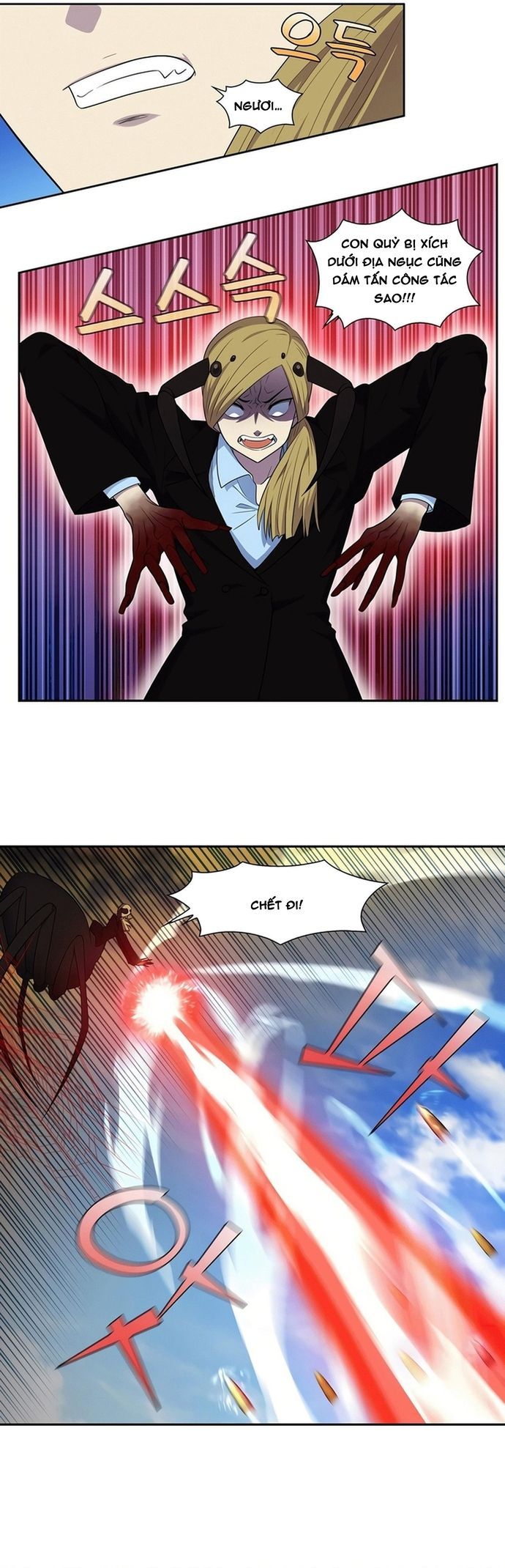 Chapter 457 - Image 5