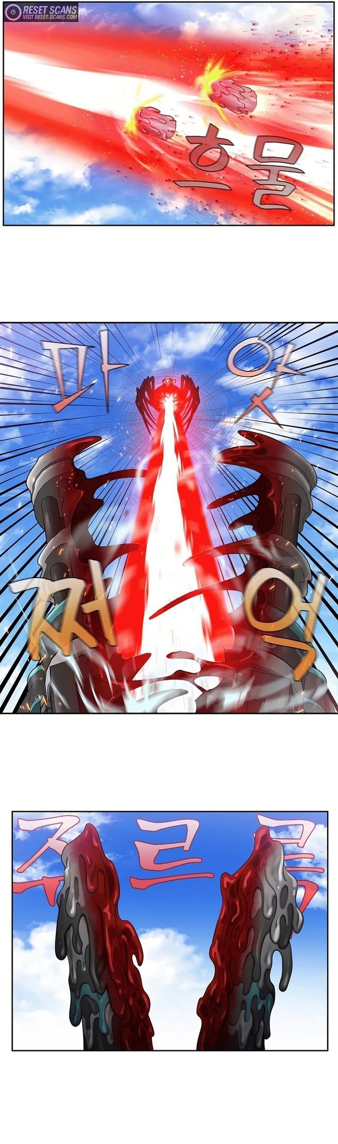 Chapter 457 - Image 6