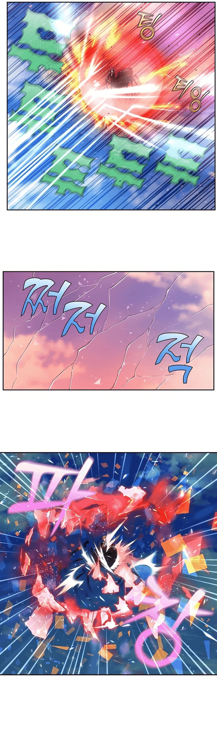 Chapter 457 - Image 10
