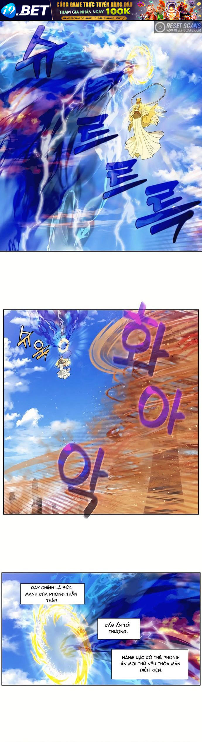 Thế Giới Game Thủ [Chap 419-511] - Page 11