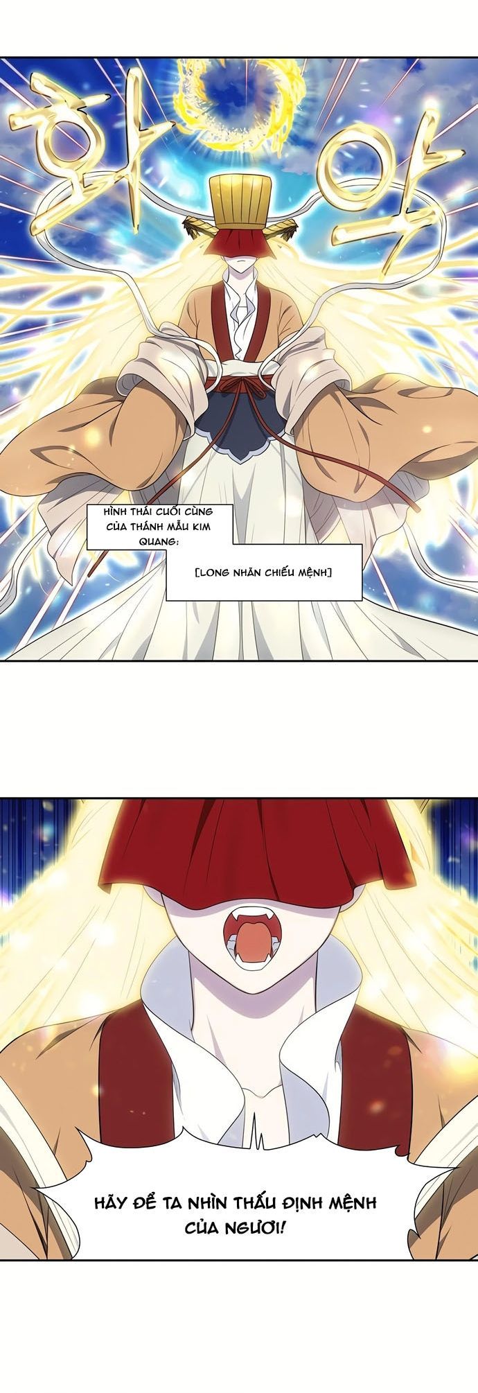 Thế Giới Game Thủ [Chap 419-511] - Page 7