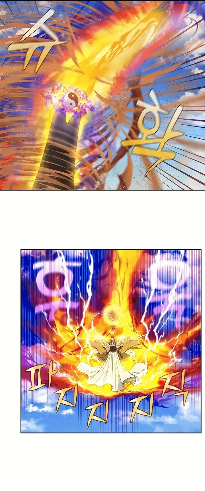 Thế Giới Game Thủ [Chap 419-511] - Page 9