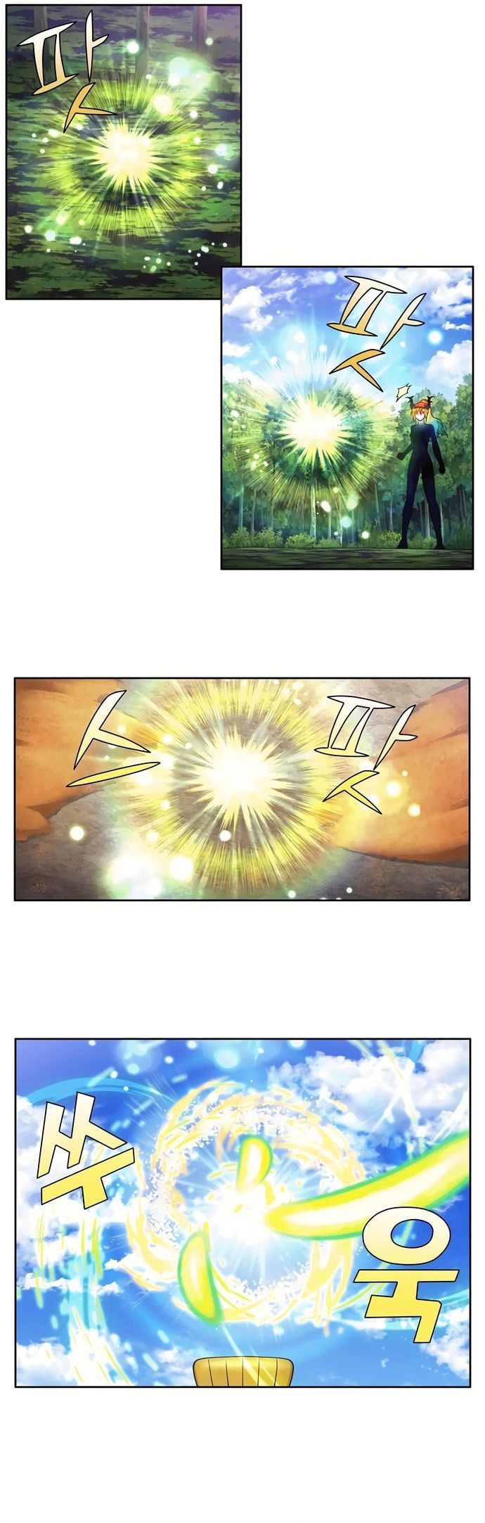 Thế Giới Game Thủ [Chap 419-511] - Page 1