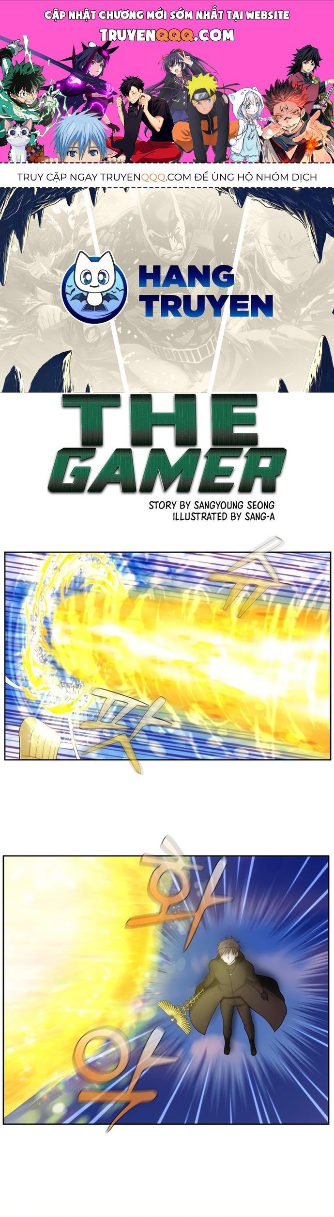 Chapter 461 - Image 1