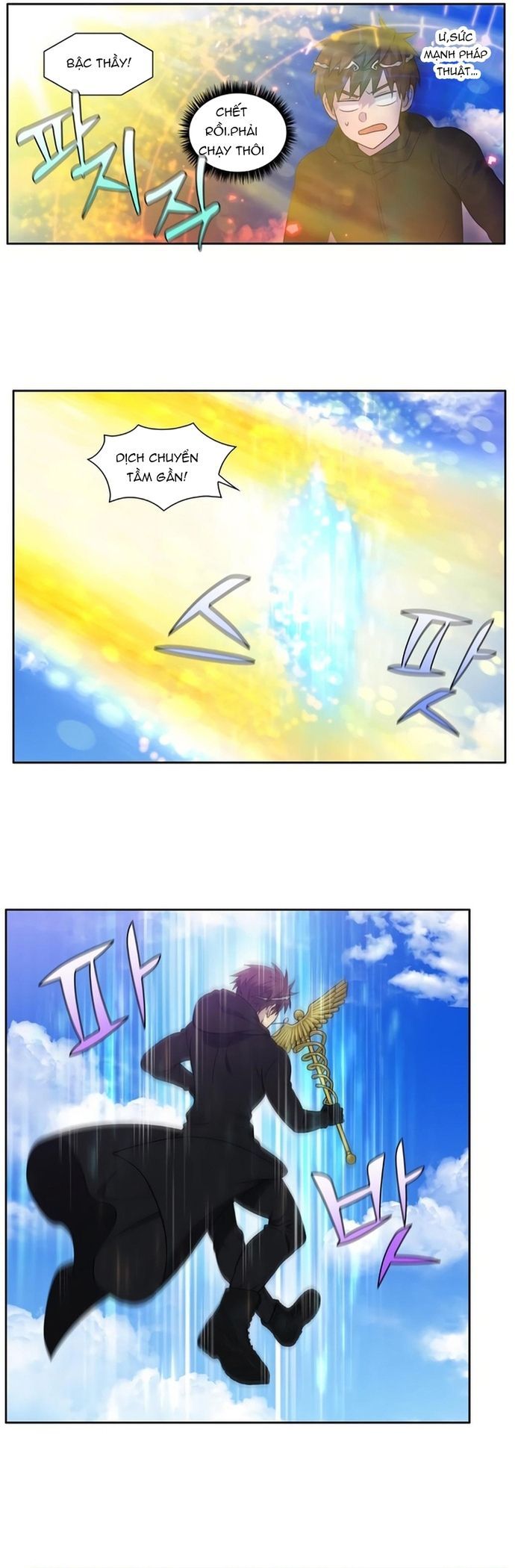 Chapter 461 - Image 3