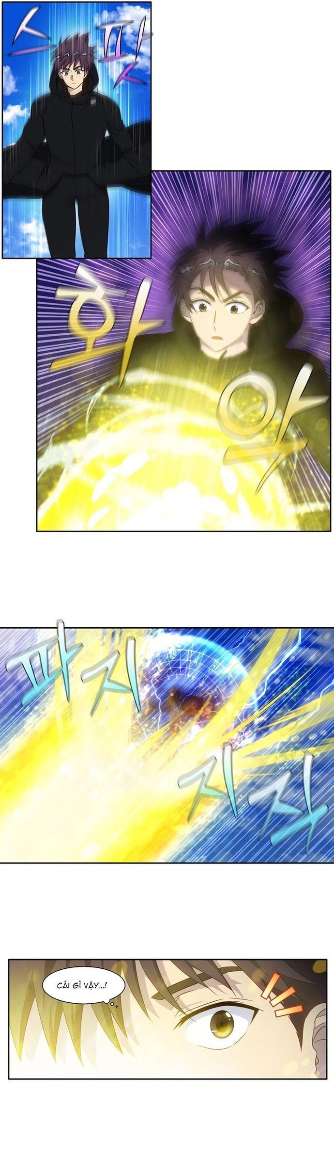 Chapter 461 - Image 6