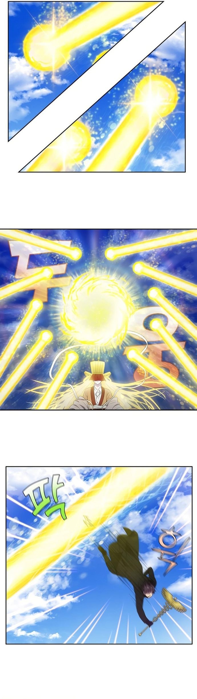 Chapter 461 - Image 7