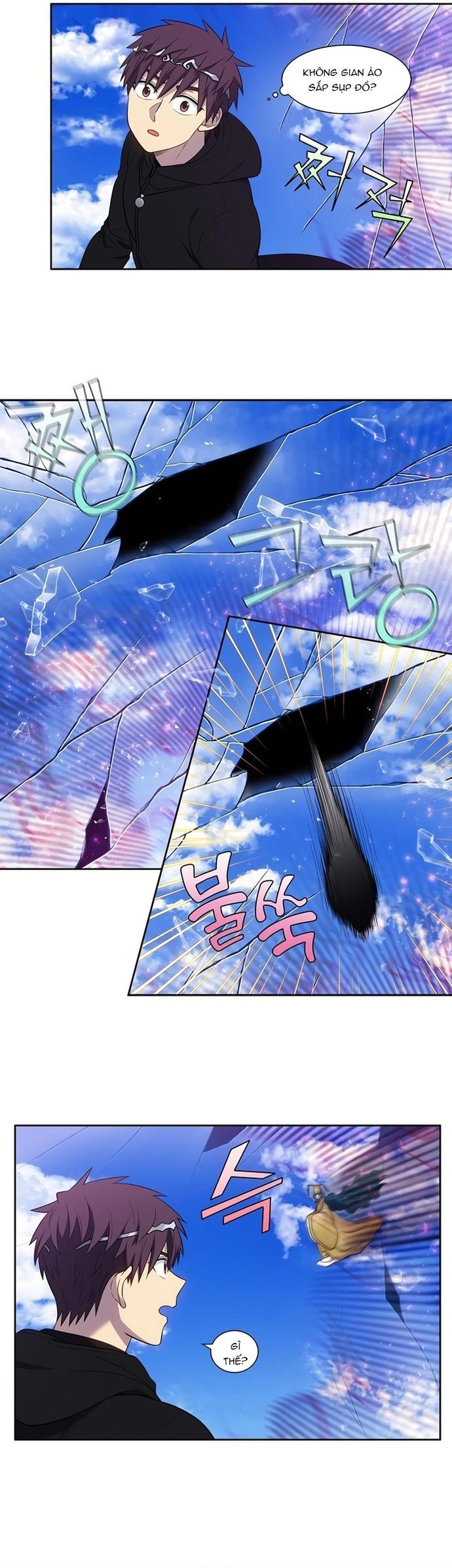 Chapter 462 - Image 11