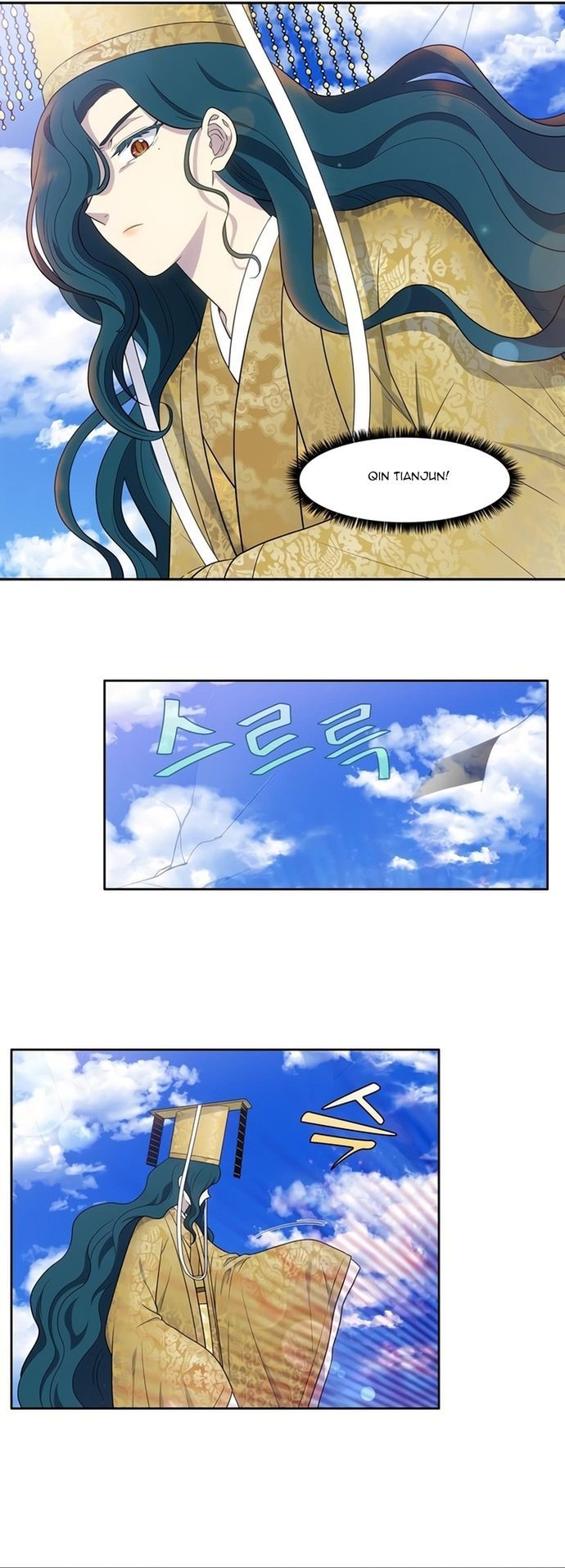 Chapter 462 - Image 12