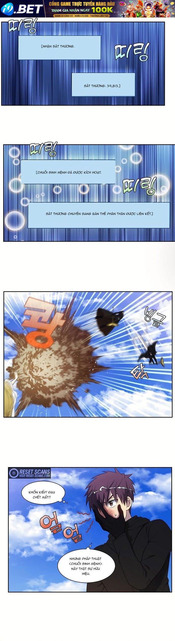 Chapter 463 - Image 11