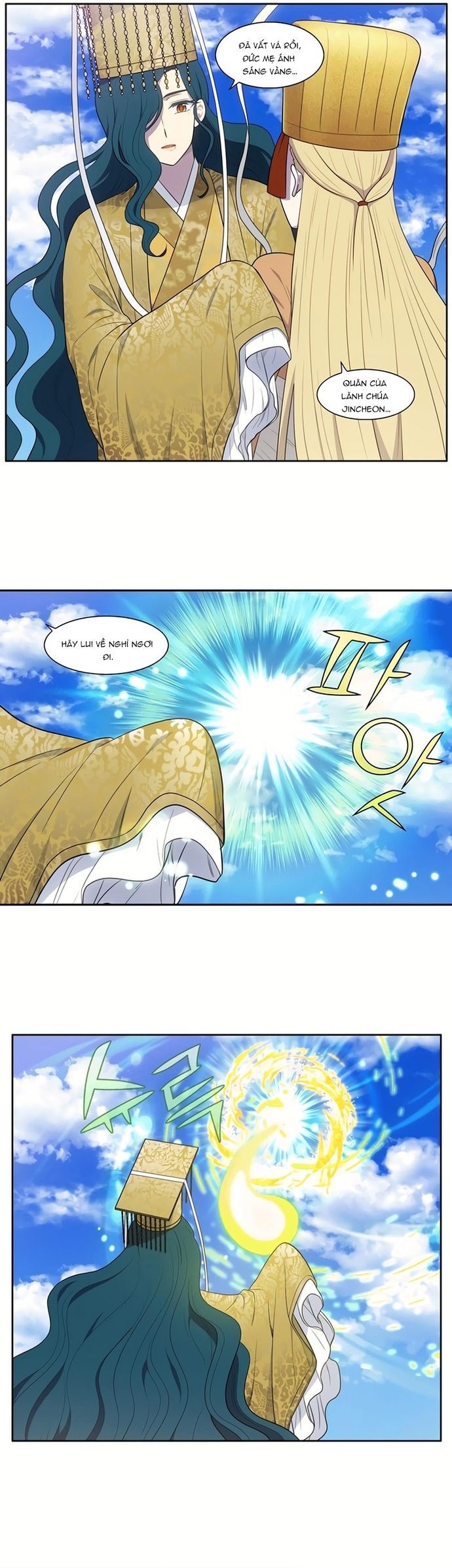 Chapter 463 - Image 5