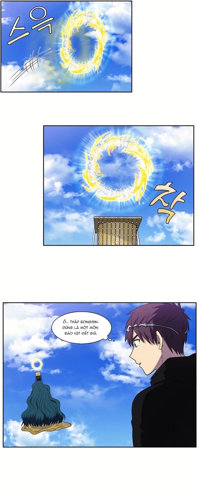 Chapter 463 - Image 6