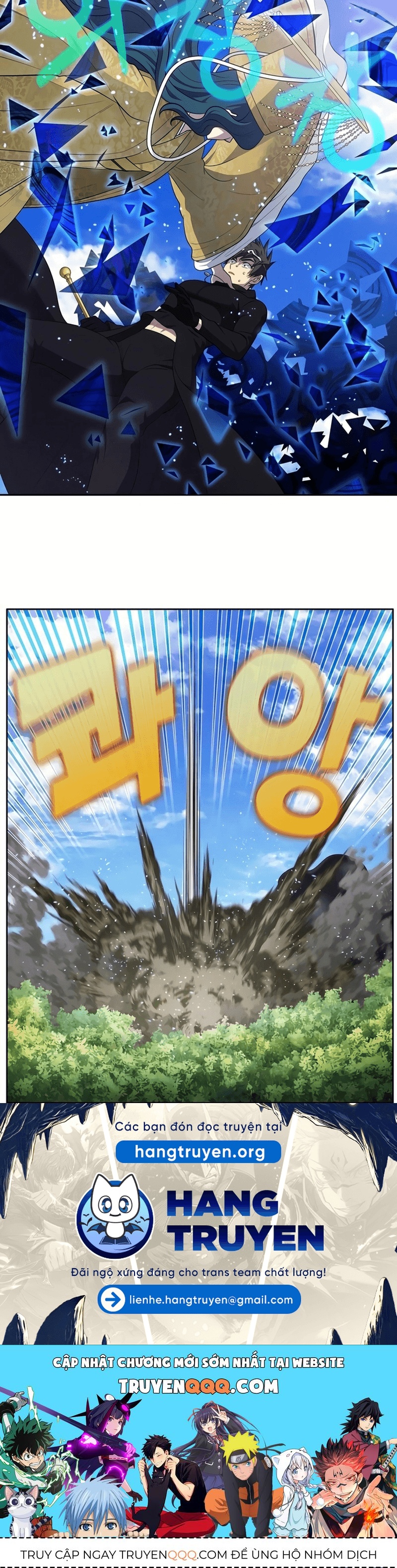 Chapter 464 - Image 12
