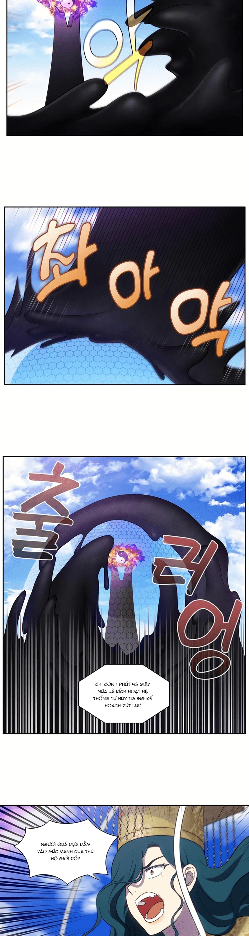 Chapter 464 - Image 9