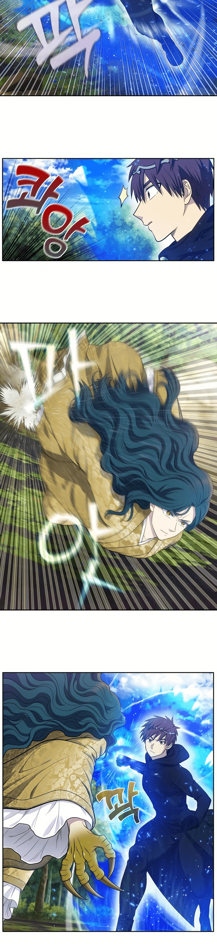 Chapter 465 - Image 9