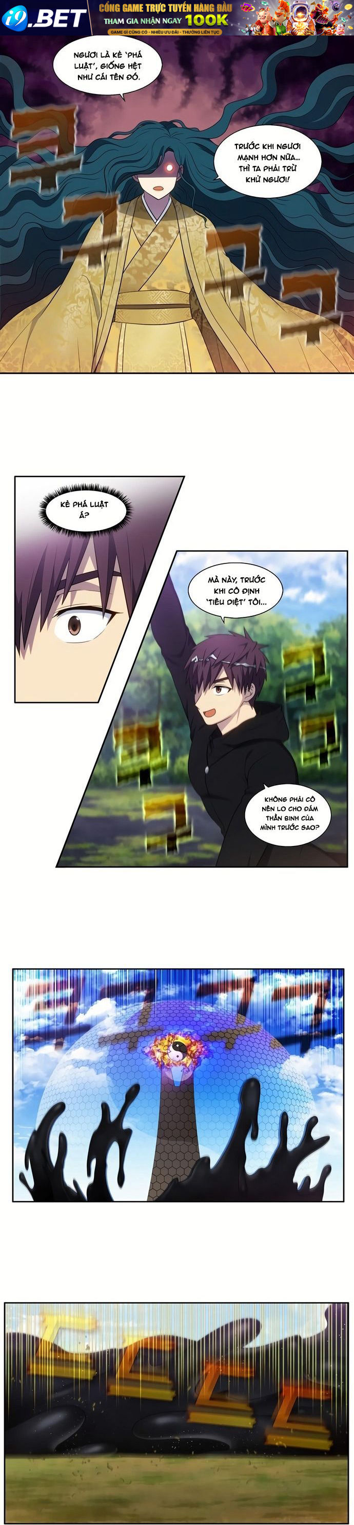 Chapter 466 - Image 5