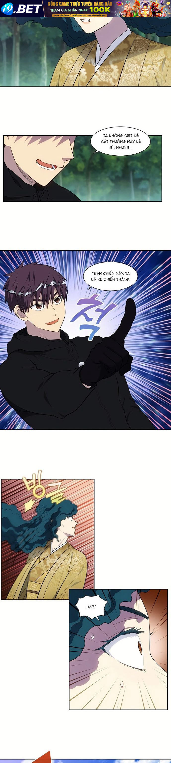 Chapter 467 - Image 8
