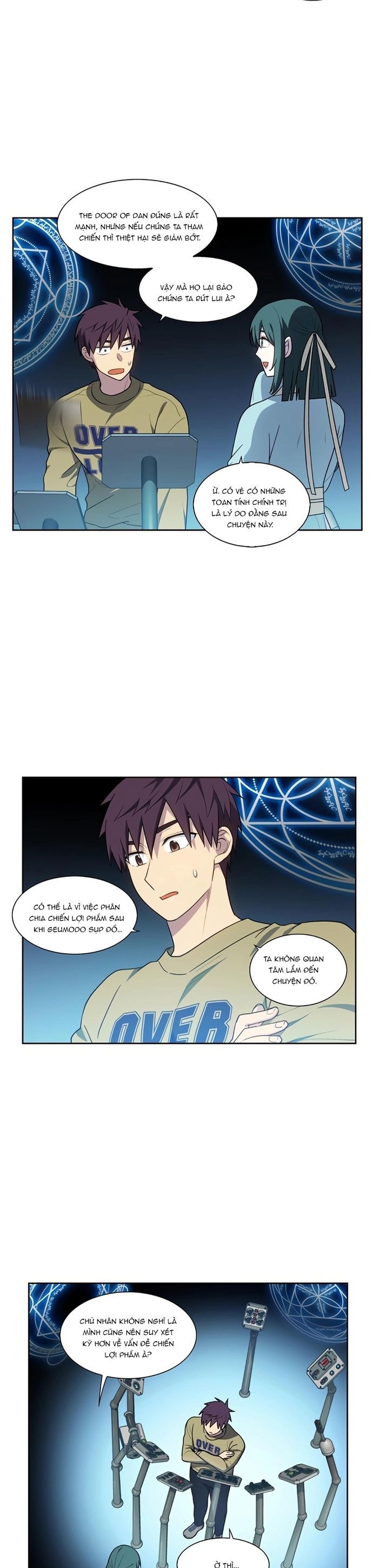 Chapter 471 - Image 2