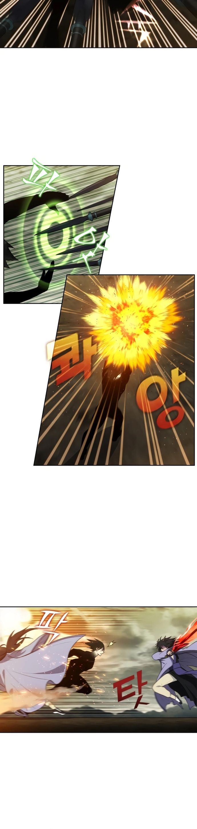 Chapter 471 - Image 14