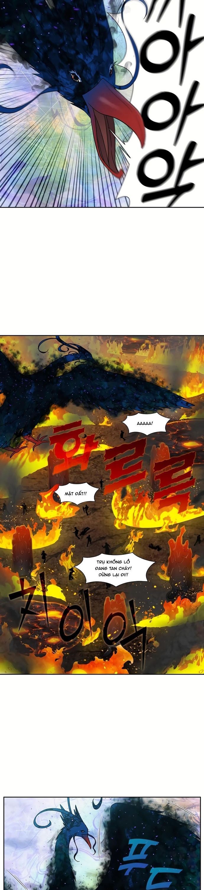 Chapter 473 - Image 2