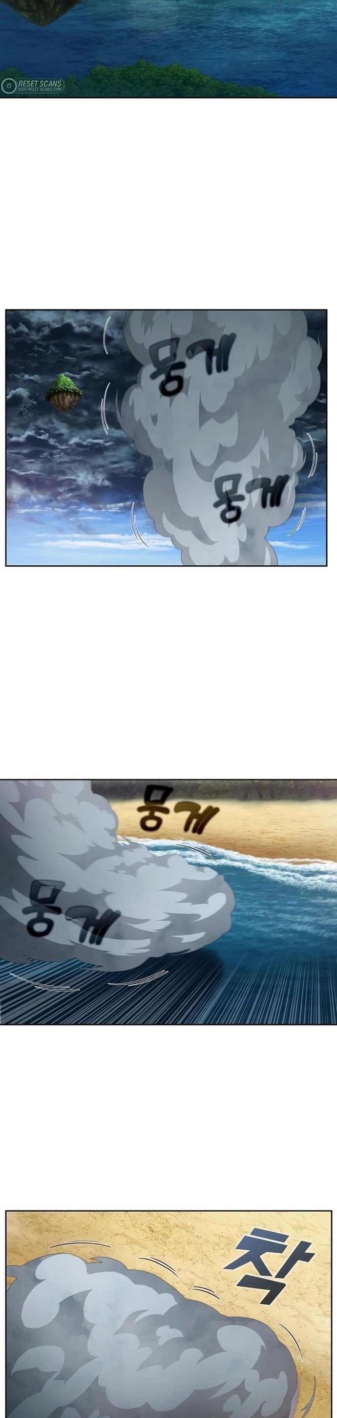 Chapter 474 - Image 5
