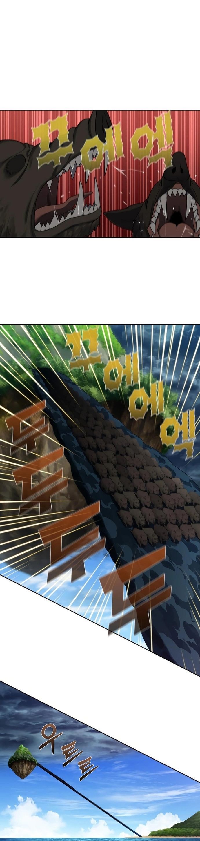 Chapter 474 - Image 7