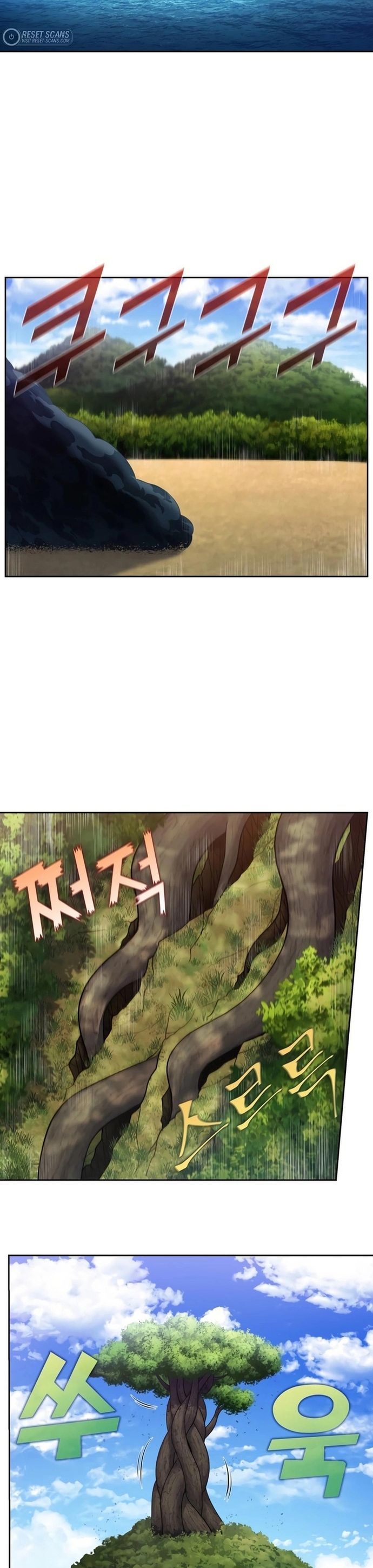 Chapter 474 - Image 8