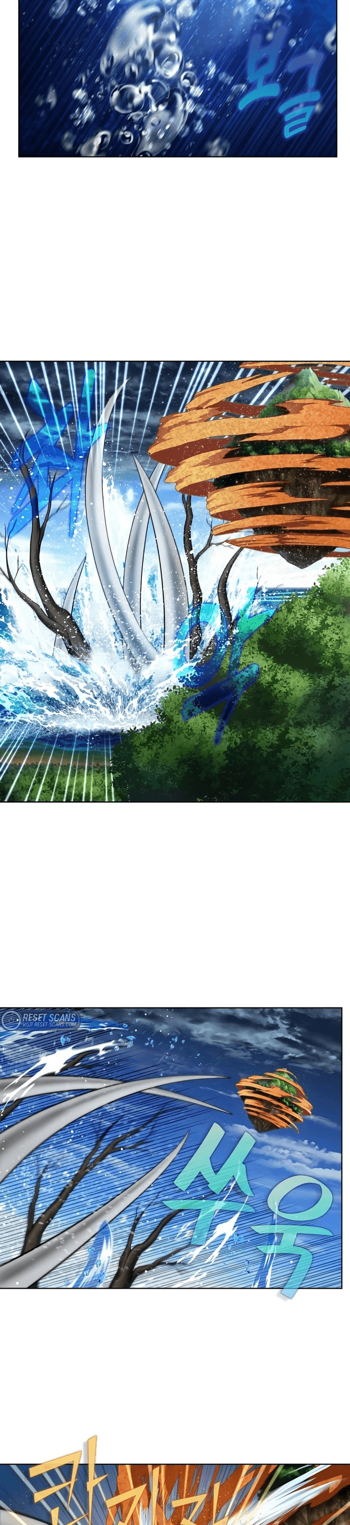 Chapter 475 - Image 3