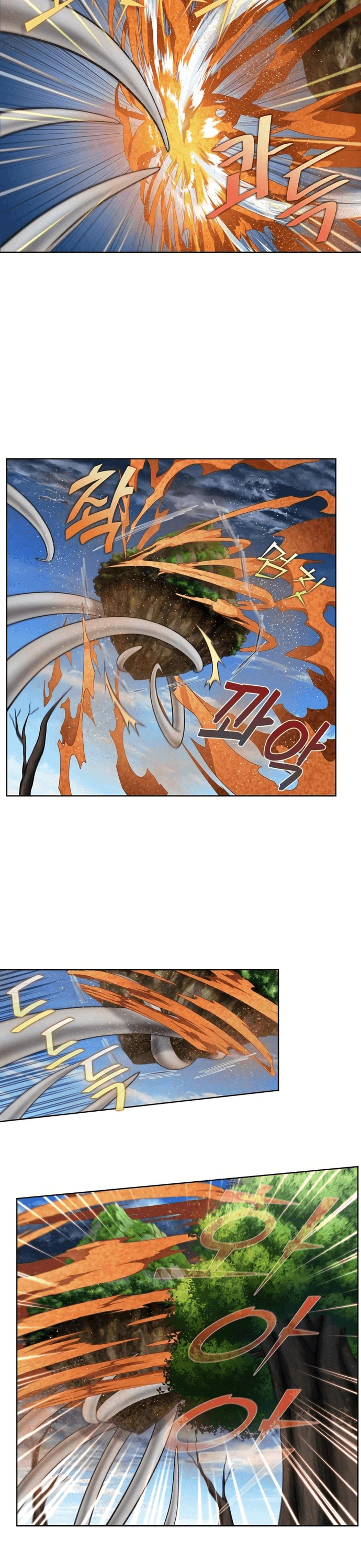 Chapter 475 - Image 4
