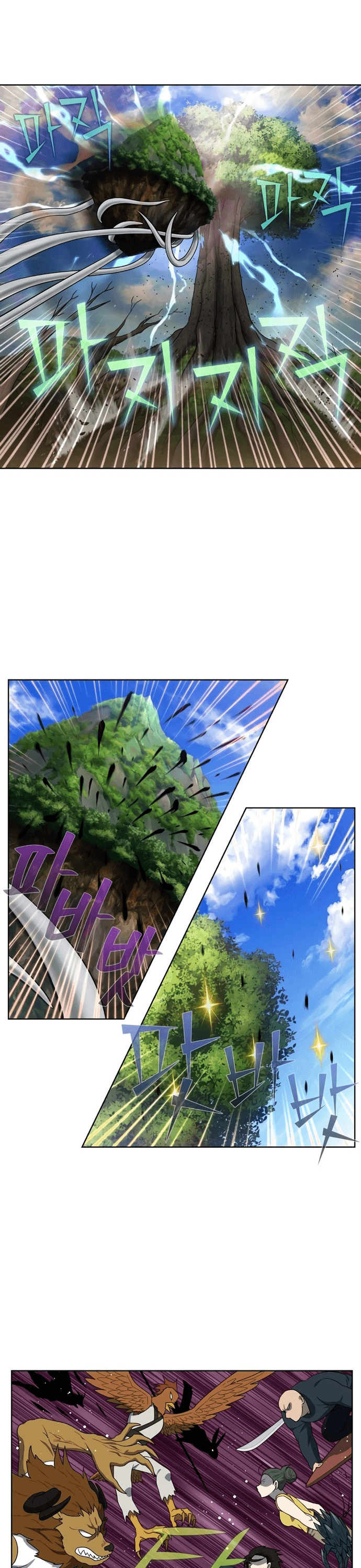 Chapter 475 - Image 6