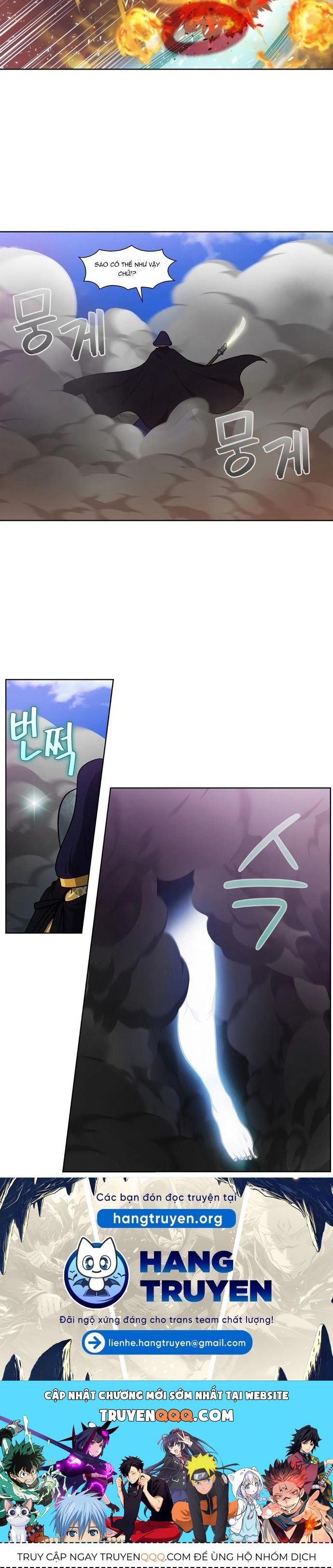 Chapter 478 - Image 16