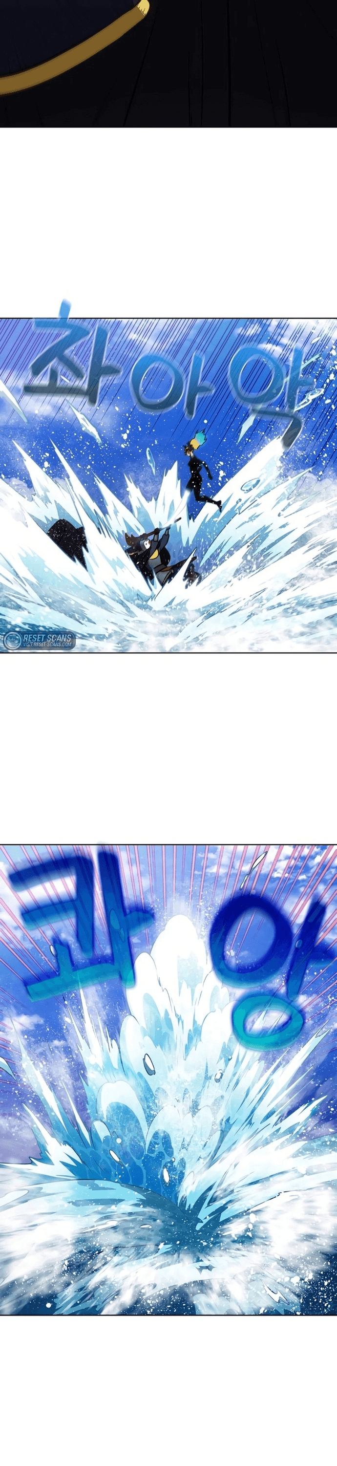 Chapter 479 - Image 12
