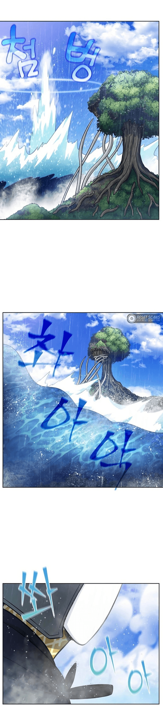 Chapter 479 - Image 13