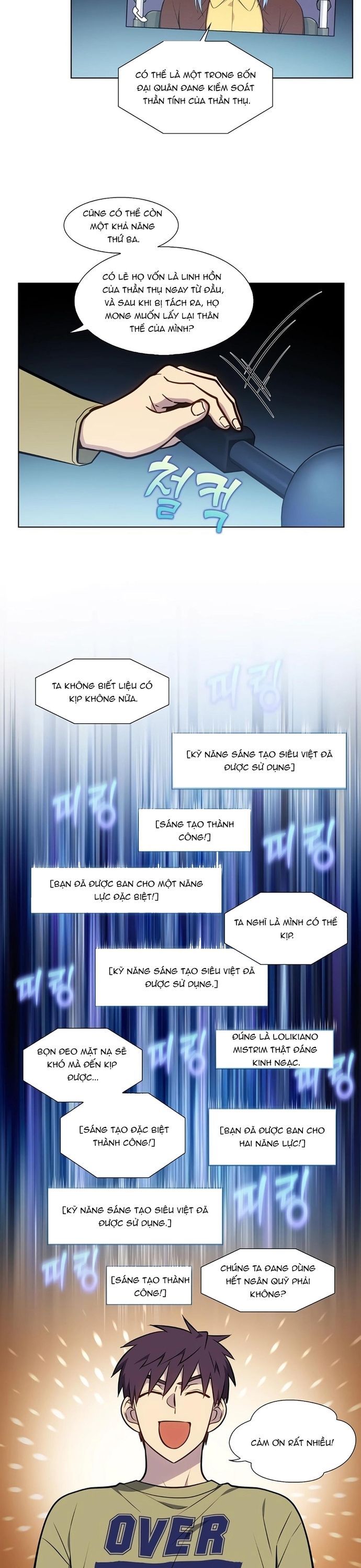 Chapter 481 - Image 6