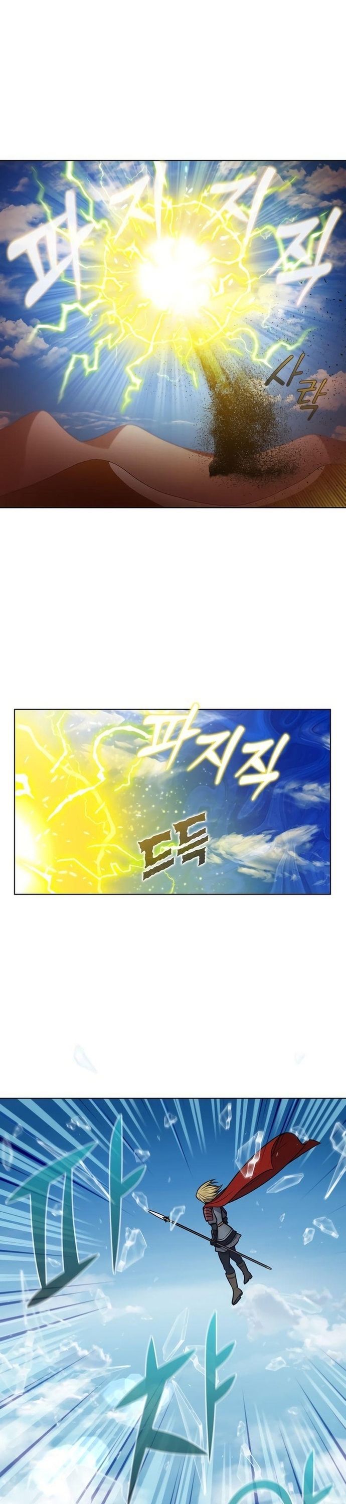 Chapter 483 - Image 3