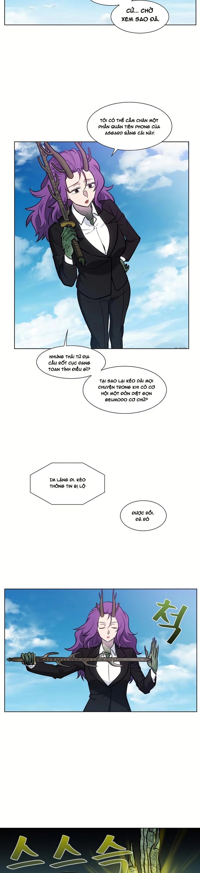 Chapter 484 - Image 5