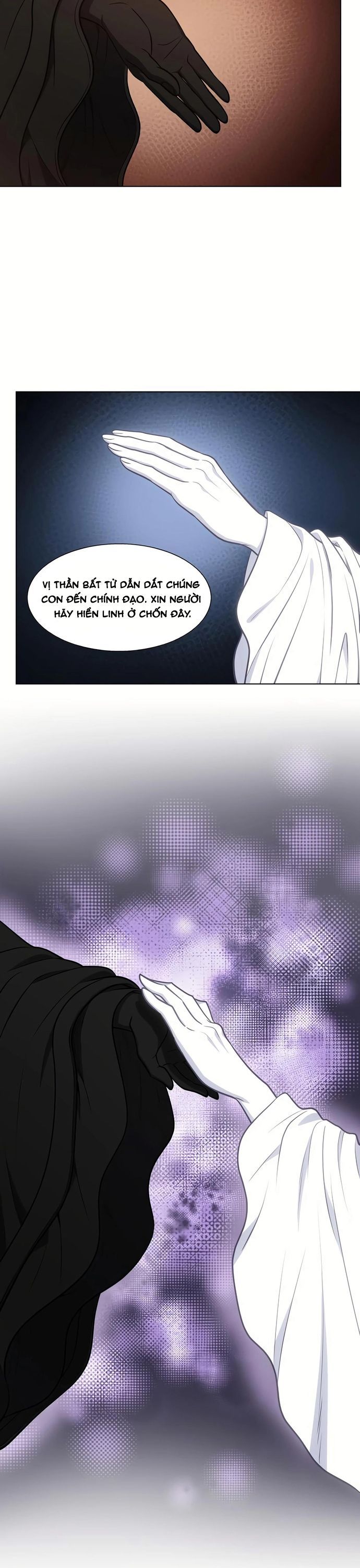 Chapter 484 - Image 9