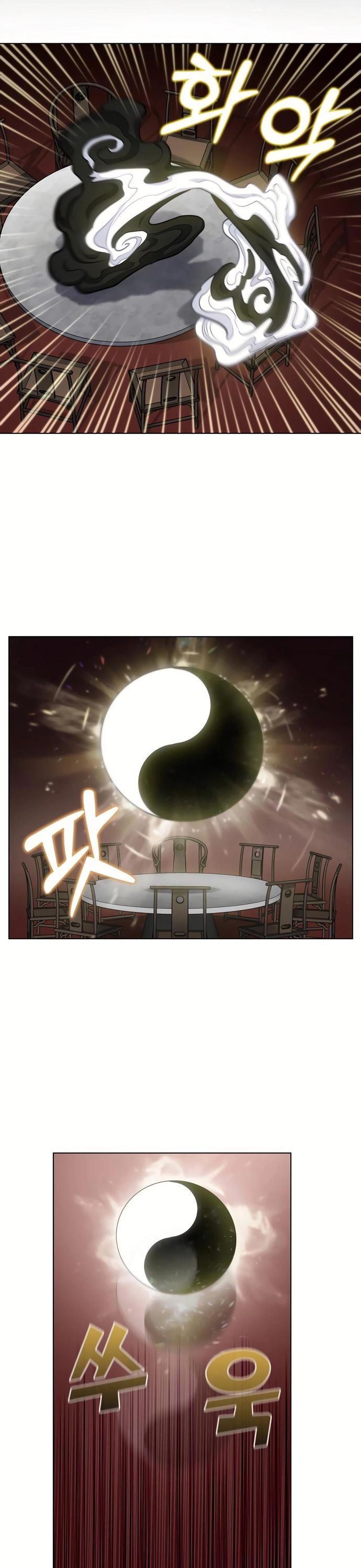 Chapter 484 - Image 10