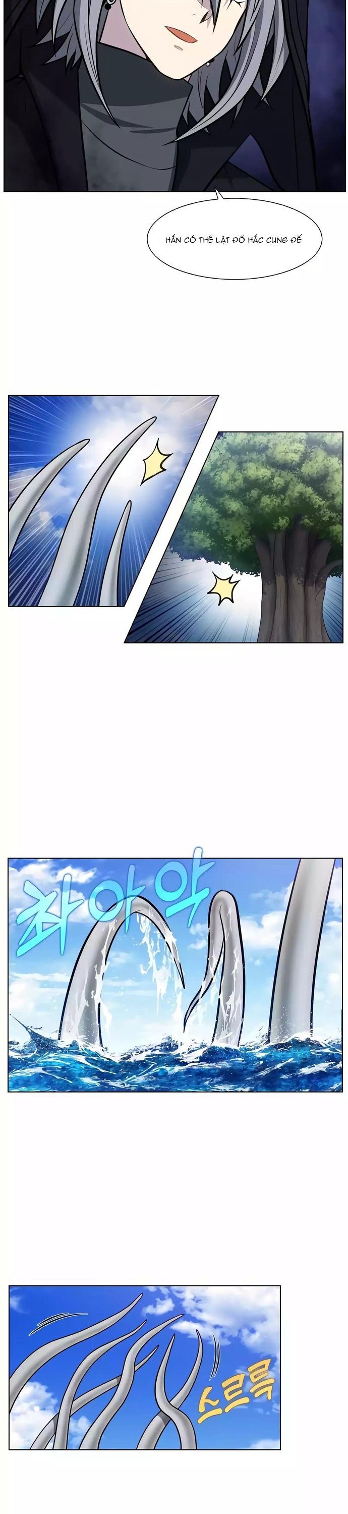 Chapter 485 - Image 16