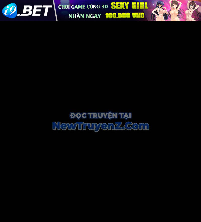 Người Chơi Thiết Thụ [Chap 78-89] - Page 0