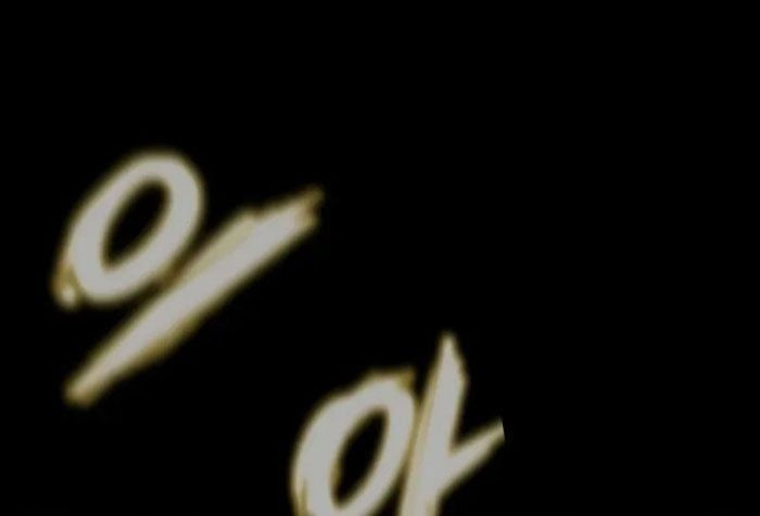 Người Chơi Thiết Thụ [Chap 78-89] - Page 105