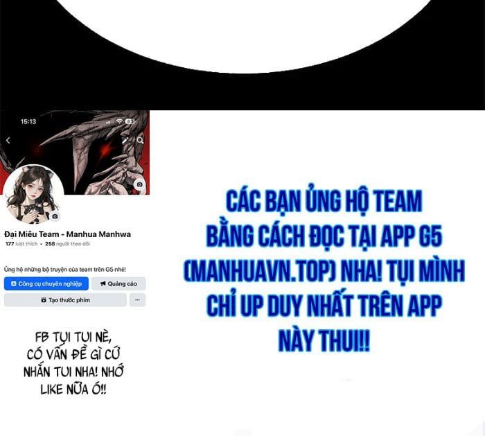 Người Chơi Thiết Thụ [Chap 78-89] - Page 206