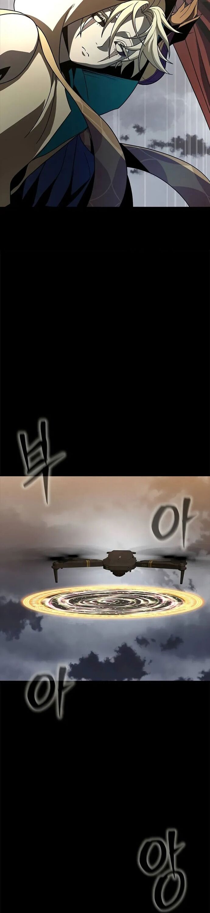 Người Chơi Thiết Thụ [Chap 78-89] - Page 75