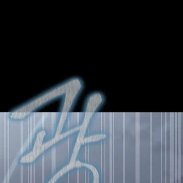 Người Chơi Thiết Thụ [Chap 78-89] - Page 78