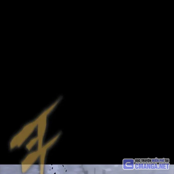 Người Chơi Thiết Thụ [Chap 78-89] - Page 82