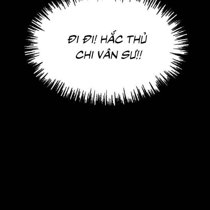 Người Chơi Thiết Thụ [Chap 78-89] - Page 131
