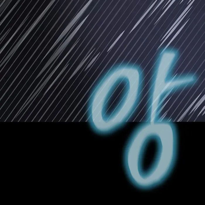 Người Chơi Thiết Thụ [Chap 78-89] - Page 149