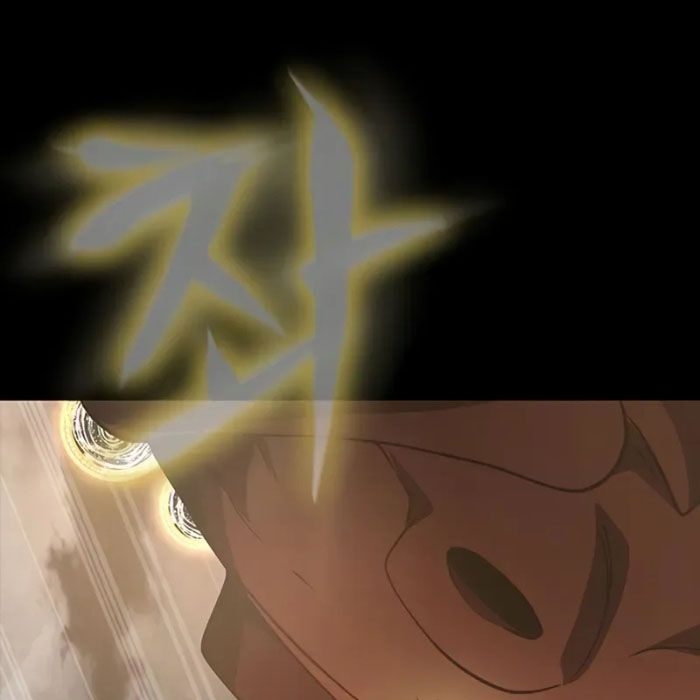 Người Chơi Thiết Thụ [Chap 78-89] - Page 3