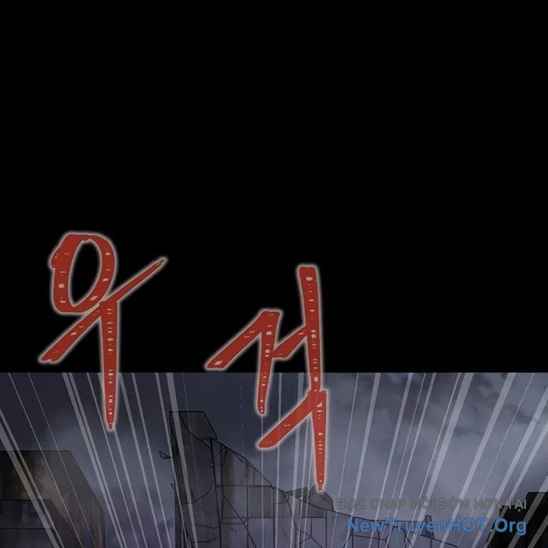 Người Chơi Thiết Thụ [Chap 78-89] - Page 51
